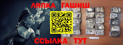 амфетамин Нягань