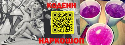 мдма Обь
